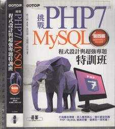 挑戰超強AI 網拍唯一可玩可收藏 PS2 激指2 遊戲光碟 將棋 日版 歷史價格詳細信息