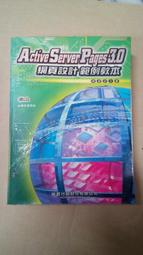 網頁書寫新文體―跨界交流「快譯通」Alternative Web Textual Writing: Effective Communication Across Bo 歷史價格詳細信息
