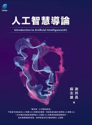 昌雄影院禮堂椅帶寫板多功能聯排座椅會議室座椅 歷史價格詳細信息