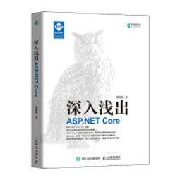 NET 淺咖啡 直排釦 外露 牛仔褲   ( 腰寬平量43公分) 歷史價格詳細信息