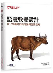 務實設計師作品精選：日本 OHTO 全金屬六角圓桿多機能，二色原子筆加0.5mm鉛筆，有三色筆桿可選。 歷史價格詳細信息