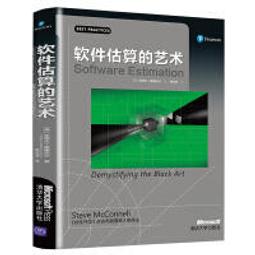 軟體：華康字型3套+Lotus WordPro97等多款~二手 歷史價格詳細信息
