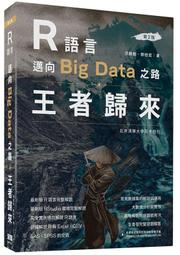 宏邁注漿機的價格ZJB-3型擠壓式注漿機 宏邁注漿機 歷史價格詳細信息