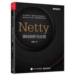 【大享】現貨9787121368837 Julia機器學習核心程式設計:人人可用的高性能科學計算(簡體書)電子89 歷史價格詳細信息