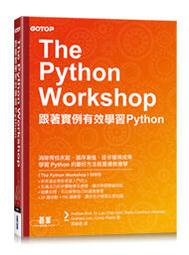 【大享】 跟著實務學習Bootstrap4:第一次設計響應式網頁就上手 9789865021405碁峰AEL022200 歷史價格詳細信息