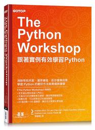 《度度鳥》跟著宋朝人過一天：知否？知否？應是綠肥紅瘦！宋代人為什麼這樣說話、那樣生活？│好優文化│魏策│定價：420元 歷史價格詳細信息