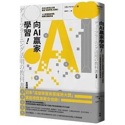 F2016 (簡)中華名中醫治病囊秘-蔡小蓀卷 文匯出版社 2000 歷史價格詳細信息