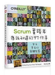 益大資訊~自適應式網頁設計實戰－專家教你輕鬆打造絕佳的響應式網站 ISBN:9789864340163MP11514 歷史價格詳細信息