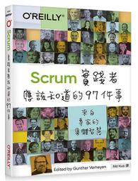 集體的失憶【城邦讀書花園】 歷史價格詳細信息