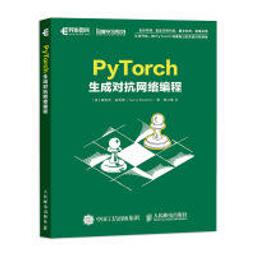 簡體書 抗老回春妙法 金禹權 金仁淑 延邊人民 微劃記 G138 歷史價格詳細信息