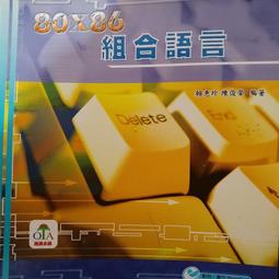 80x80光學雙筒望遠鏡 夜視高倍超清戶外望遠鏡 歷史價格詳細信息