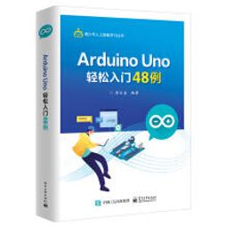【大享】Arduino最佳入門與應用-打造互動設計輕鬆學(第三版)9789865027940碁峰AEH004500 歷史價格詳細信息