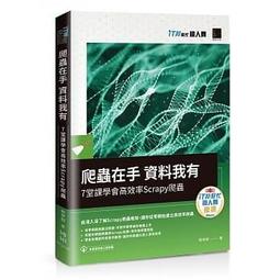 會爬樓梯的耶誕裝飾掛飾吊飾電動音樂兒童玩具幼兒園珠簾佈置 歷史價格詳細信息