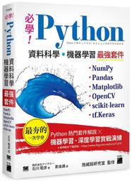 定制 全新鋼標羊皮牛皮單肩斜挎手提女包 17 20 23 25 30CM_佳美優品 歷史價格詳細信息