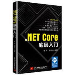現貨 NET夏季短袖T恤.超薄清涼.透氣.舒爽.個性酷炫.水藍短袖.圓領.北極熊圖案.水藍色.M號.二手 歷史價格詳細信息