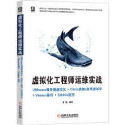 ???現貨 虛擬主播 vtuber偶像 兔田 佩克拉 Pekora cos服 制服 水手 JK女裝 動漫周邊 cospl 歷史價格詳細信息