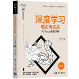 89 - 詳解版國中精選歷屆試題30天完全衝刺 BB379040-3 歷史價格詳細信息