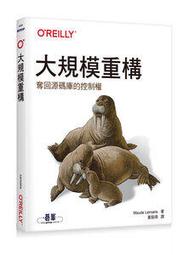 奪回人質~瑞拉爾.德.威利 欣光出版~推理文庫003 (3/6新上書)aa-3 歷史價格詳細信息