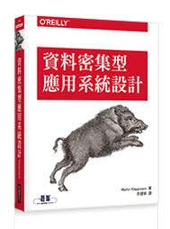 【大享】 資料淘金時代來臨：企業BI專案建置營運高生產力 9789865501952  深智 DM2122 580 歷史價格詳細信息