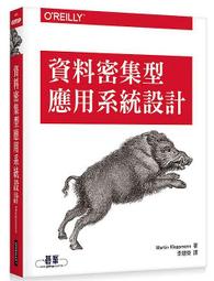 《度度鳥》統計分析入門與應用--SPSS中文版+SmartPLS 4(PLS-SEM)│碁峯資訊│蕭文龍│定價：860元 歷史價格詳細信息