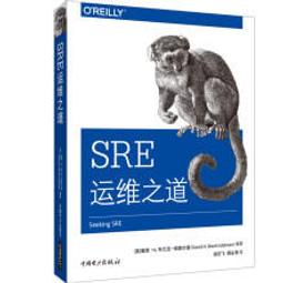 【大享】 SRE實踐與開發平台指南:從團隊協作.原則.架構和趨勢掌握全局,做出精準決策 9786263334908 博碩 歷史價格詳細信息