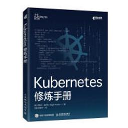 【大享】 台灣現貨 9787115541093 深入淺出ASP.NET Core(簡體書) 人民郵電  139 歷史價格詳細信息