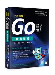 【大享】 自學機器學習 - 上Kaggle接軌世界，成為資料科學家 9789863126720 旗標 F1366 680 歷史價格詳細信息