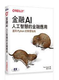 A654【辛迪酷G】懸停定高 單電版[專業]四軸飛行器航拍高清無人機玩具男孩遙控飛機直升機充電兒童 歷史價格詳細信息