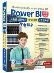 深度數位大掃除：3分飽連線方案，在喧囂世界過專注人生。[二手書_良好]7691 TAAZE讀冊生活 歷史價格詳細信息