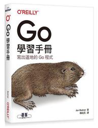 定價580-Q2003】宋代外交史-聯經出版社-陶晉生-25開491頁-2020初版-十品0.75千克-22085 歷史價格詳細信息