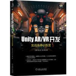 【大享】 台灣現貨 9787111684916 程式設計原則(簡體書)  機械工業  79 歷史價格詳細信息