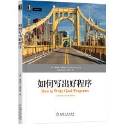 【大享】 如何設計好網站之UX與美學基礎 9789865029395 碁峰 ACU083400        450 歷史價格詳細信息