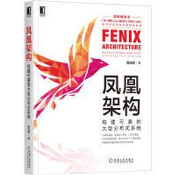 【大享】 機構基礎含3D列印與3D繪圖 Use iPOE P0創客機構包最新版9789864553808台科大PB110 歷史價格詳細信息