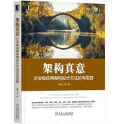 工業級[現貨台灣保固]PS10不銹鋼 2L 80W 可加熱 超音波清洗機 大功率 眼鏡 CD 電路板 手錶 噴油嘴 珠寶 歷史價格詳細信息