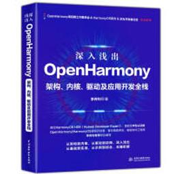 88核DELL T430 T630 X99 塔式靜音服務器郵件 辦公 財務 8個盤位 歷史價格詳細信息