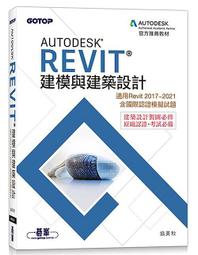 建築設計資料集(第二版) -9787112022199 歷史價格詳細信息