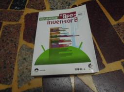 (知35020) 碁峰  C &amp; C++程式設計經典  第四版 9789864768110 歷史價格詳細信息