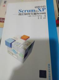 XP實木臥室床頭置物架免打孔投影儀床邊架手機置物隔板創意收納架 歷史價格詳細信息