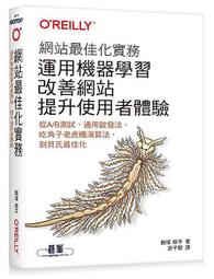 *平價實用* 鑽頭組7入~ 四驅車模型可用 歷史價格詳細信息