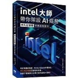 【大享】 你所不知道的 JS｜非同步處理與效能 9789864762439 歐萊禮 A471 520 歷史價格詳細信息