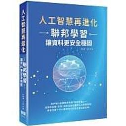 聯邦大蠢探 正版 二手 DVD片 歷史價格詳細信息