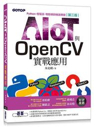 《度度鳥》Python機器學習第三版（上）│博碩文化│Sebastian Raschka、Vahi│全新│定價：620元 歷史價格詳細信息