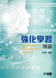 【大享】 強者用PyTorch:：實作史上最經典AI範例  9789865501129  深智 DM2002 690 歷史價格詳細信息