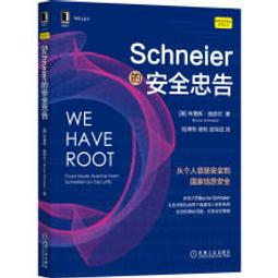現貨schneider工業相機線掃鏡頭 componon35 歷史價格詳細信息
