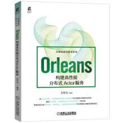 【大享】 台灣現貨 9787111696094 深入淺出Electron:原理、工程與實踐(簡體書) 機械工業  99 歷史價格詳細信息