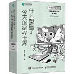 【什貨南亞DDR2 RAM 512M NT512T64UH8A1FN-37B DDR2 RAM 512M  533MHz 歷史價格詳細信息