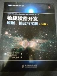 敏捷4590掃瞄器無線掃瞄器一二維條碼掃瞄器手持掃瞄器物流快遞倉儲盤點商超市微信支付寶收銀掃瞄器 歷史價格詳細信息