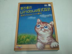 程式設計使用visual basic 2010 黃建庭 全華 歷史價格詳細信息
