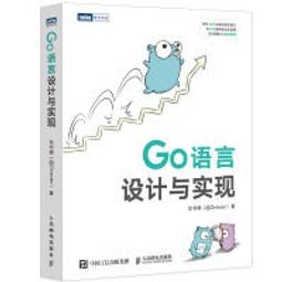 語言與人生：在說與聽之間，語言如何形塑人類思想、引發行動決策和價值判斷？（全新增訂版）(城邦讀花園) 歷史價格詳細信息