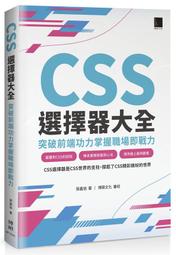 掌握市場週期：價值投資大師霍華．馬克斯教你看對市場時機，提高投資勝算 歷史價格詳細信息